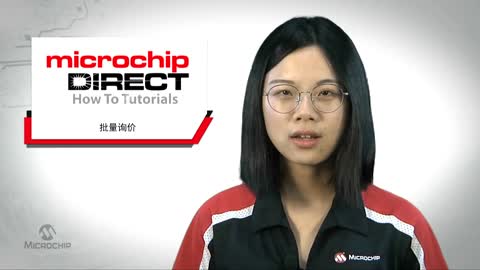 microchipDIRECTT(mn)̡̳ԃ(xn)r(ji)ҕl