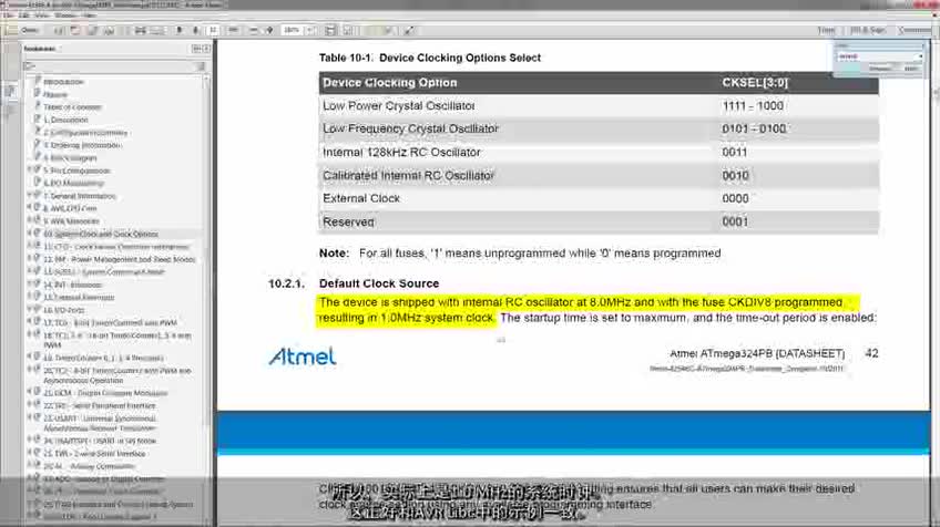 MPLAB® XеAVR®T(mn)3ʹI/OҕDAVR Libcҕl