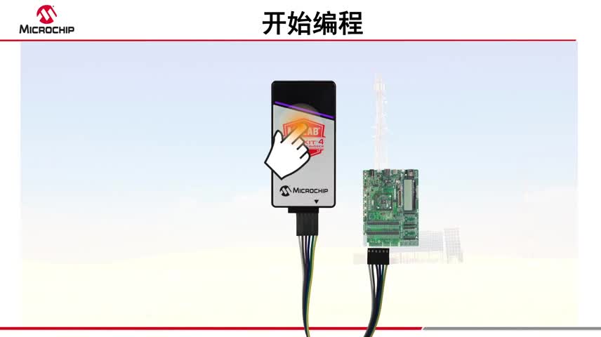 PICkit™ 4 Programmer-to-GoW(wng)ӑ(hu )ҕl