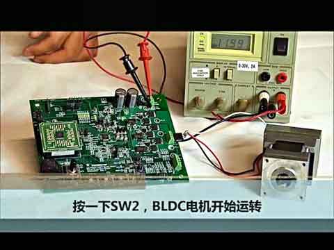 MCP8024 TQFP늙C(dng)uҕl