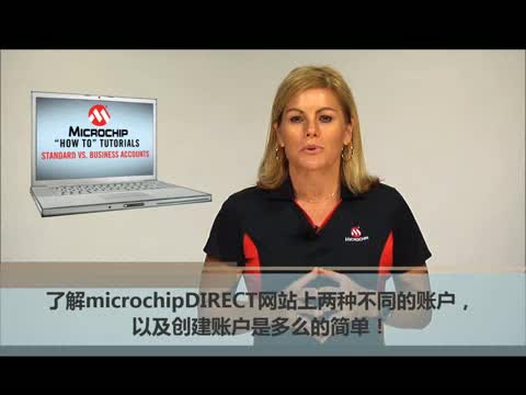 micochipDIRECTT(mn)̳̣һ~(h)ҕl