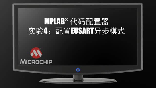 MPLAB®a(sh)4EUSARTģʽҕl