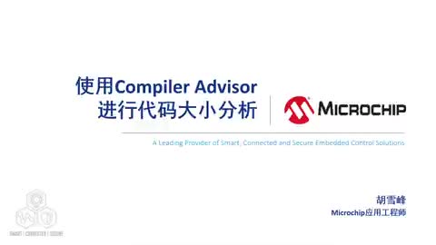ʹCompiler AdvisorM(jn)дaСҕl