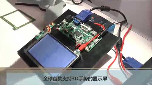 CES 2015չʾMicrochip|Qҕl