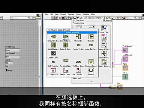 (li)ͺͽY֮LabVIEWҕl