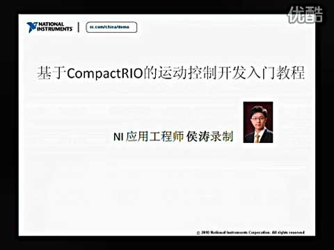 CompactRIO\(dng)_(ki)l(f)T(mn)ҕl