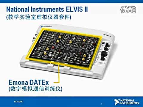 ׌ʽ挍(sh)(li)NI ELVISͨň(sh)ƽ_ҕl