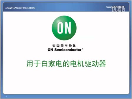 ׼늷Б늙C(dng)M(jn)OӋҕl