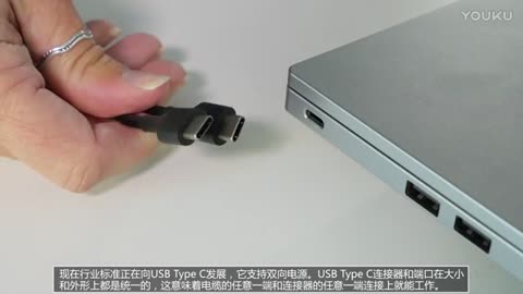 ˜ C ʲôUSB Type-Cҕl