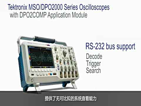 MSO/DPO2000B®a(chn)Ʒʾ֮ߣRS-232CϹҕl