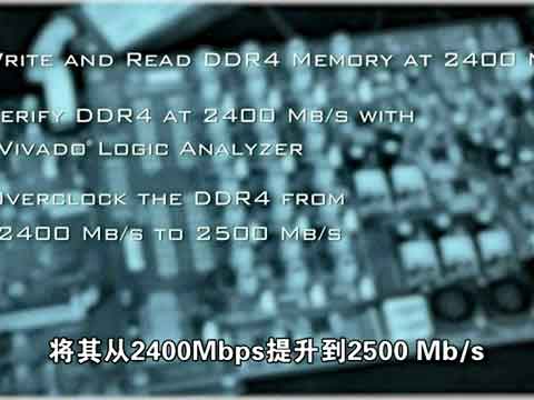 I(y)׿DDR4ȴQʾҕl