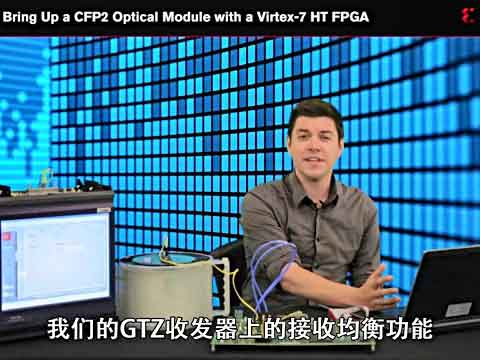 Virtex-7 HT Ĳ CFP2W(xu)ģKʼҕl